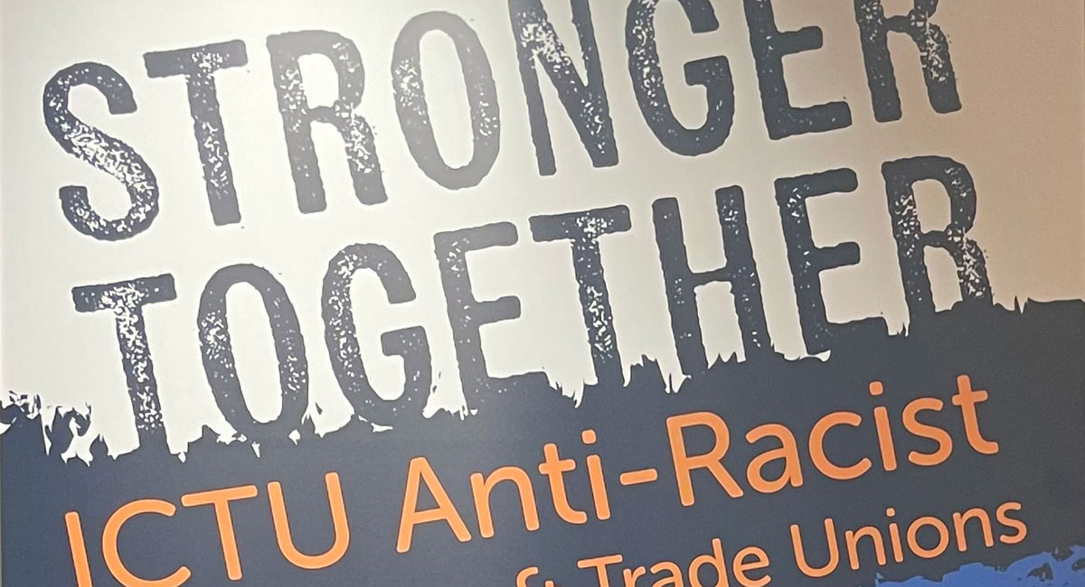 Anti racist banner